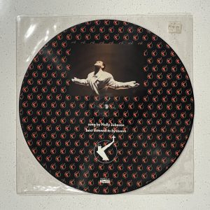 Frankie Goes To Hollywood The Power Of Love 12" Picture Disc Vinyl 12 PZTAS 5