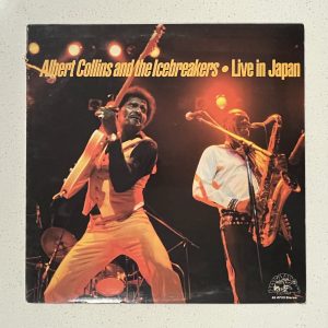 Albert Collins Live In Japan Vinyl Record Album AL 4733 LP NO SCRATCHES!!!