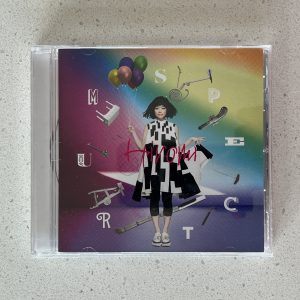 Hiromi Spectrum CD NO SCRATCHES!!! TEL00081