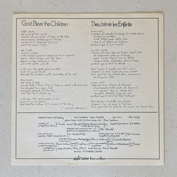 Bruce Cockburn Night Vision Record Album LP GOLD COLOUR VINYL!!! - Image 7