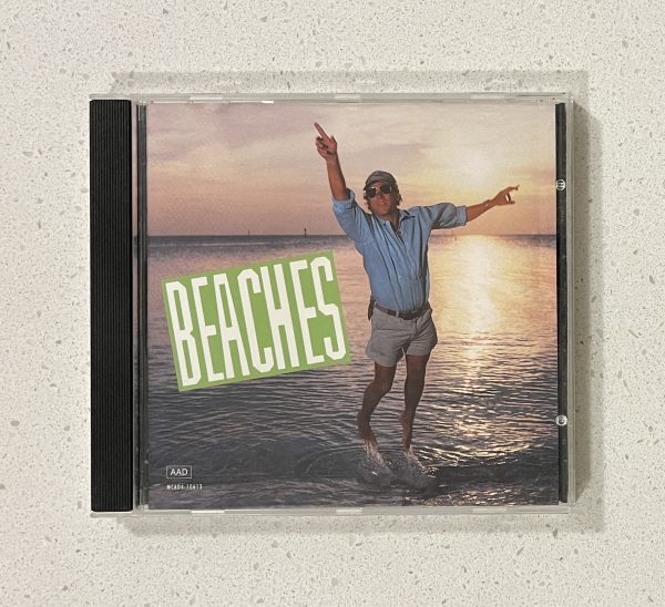 Jimmy Buffett Beaches CD MCAD4-10613