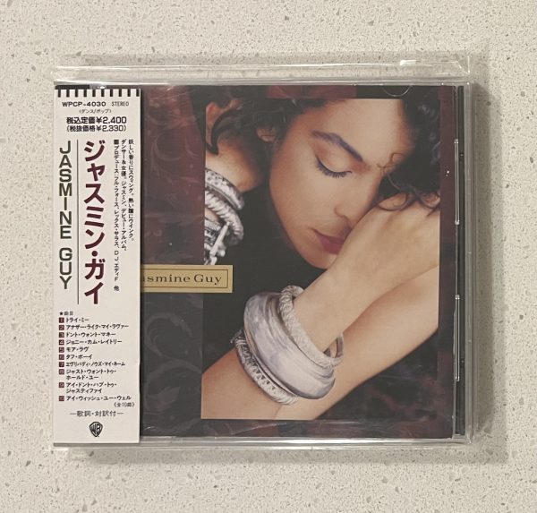Jasmine Guy Self Titled CD COMES W/ OBI WPCP-4030