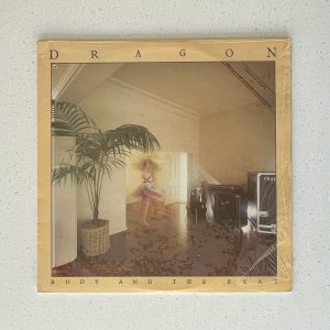 Dragon Body And The Beat Vinyl Record Album LP NO SCRATCHES!!! PDS-1-6400
