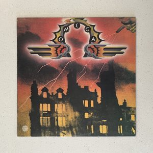 Omega Self Titled Progressive Rock Vinyl Record Album LP NO SCRATCHES!!! 9167-98007