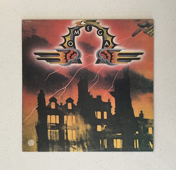 Omega Self Titled Progressive Rock Vinyl Record Album LP NO SCRATCHES!!! 9167-98007