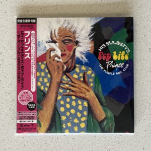 Prince His Majesty's Pop Life / The Purple Mix Club Japan CD w/ OBI WPCR-18325 NO SCRATCHES!!!
