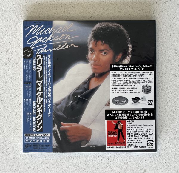 Michael Jackson Thriller Mini LP CD w/ OBI NO SCRATCHES!!! EICP 1195