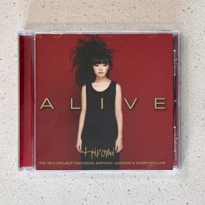 Hiromi Alive CD NO SCRATCHES!!! TEL-35307-02