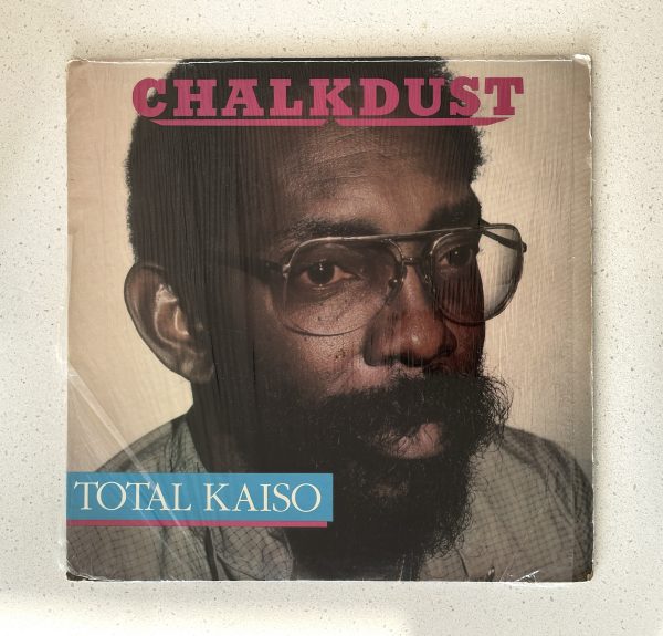 Chalkdust Total Kaiso Vinyl Record Album LP GS 2298