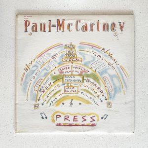 Paul McCartney Press 12" Vinyl Record EP NO SCRATCHES!!! S 75150