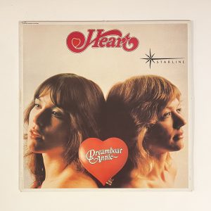 Heart Dreamboat Annie Starline Vinyl Record Album LP NO SCRATCHES!!! SQ-12500
