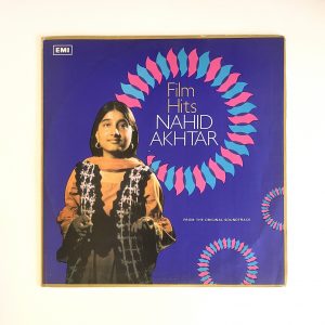 Nahid Akhtar Film Hits Vinyl Record Album Ghazal Lollywood LP PLAY TESTED!!! LKDA 5063