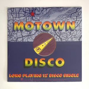 Rick James High On Your Love Suite / One Mo Hit 12" Maxi Single Funk Vinyl BRAND NEW SEALED!!! M00012D1