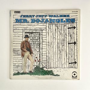 Jerry Jeff Walker Mr Bojangles Folk Rock Vinyl Record Album LP SD 33-259