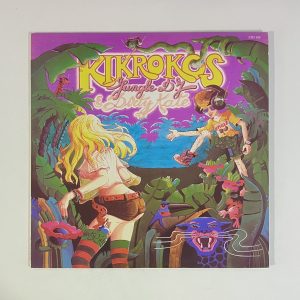 Kikrokos Jungle DJ & Dirty Kate Vinyl Record Album LP NO SCRATCHES!!! 2393 208