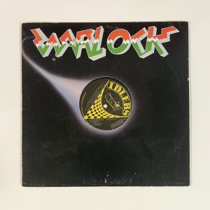 The Jungle Brothers I'll House You 12" Vinyl WAR 022B