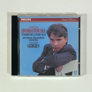 Dmitri Hvorostovsky & Valery Gergiev Tchaikovsky And Verdi Arias CD NO SCRATCHES!! 426 740-2