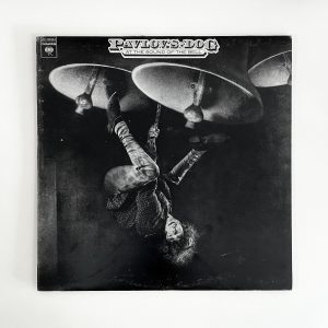 Pavlov's Dog At The Sound Of The Bell Vinyl Album CANADA LP NO SCRATCHES!!! KC 33964