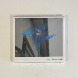 플라스틱 피플 Plastic People Snap CD NO SCRATCHES!!! EM-012