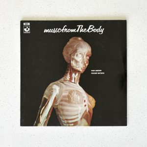 Ron Geesin & Roger Waters Music From The Body Vinyl Album LP SHSP 4008