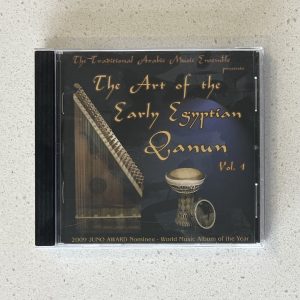 The Traditional Arabic Music Ensemble Art Of The Early Egyptian Qanun Vol 1 Ontario Arts Council CD NO SCRATCHES!!!