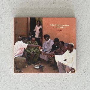Afel Bocoum & Alkibar Niger Mali Music 2006 Europe CD NO SCRATCHES!!! CJ017