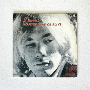 Warren Zevon Wanted Dead Or Alive Cdn Press Psych Vinyl Album LP NO SCRATCHES!!! SPC-3715