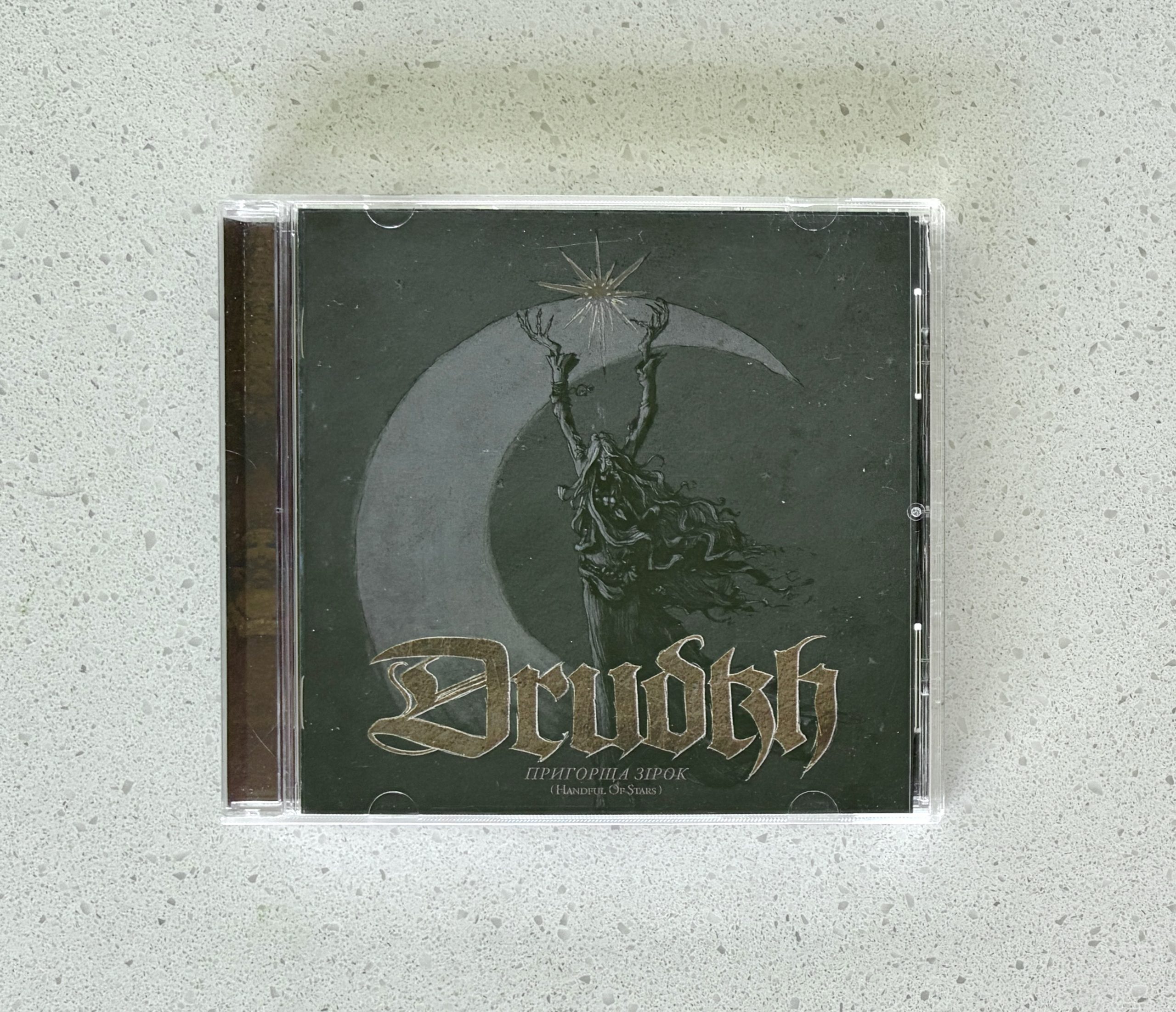 Drudkh Пригорща Зірок Handful Of Stars USA 2014 CD (SUA 016)