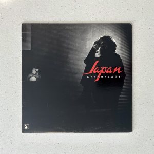 Japan Assemblage Vinyl Album LP NM/VG (HANLP-1)