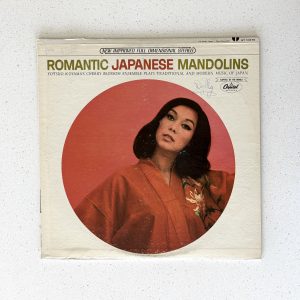 Yotsuo Koyama Romantic Japanese Mandolins Vinyl Album LP VG+/VG (ST 10376)